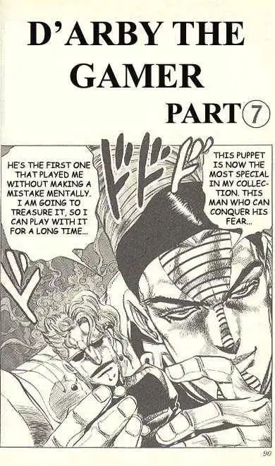 JoJo's Bizarre Adventure Chapter 233 2